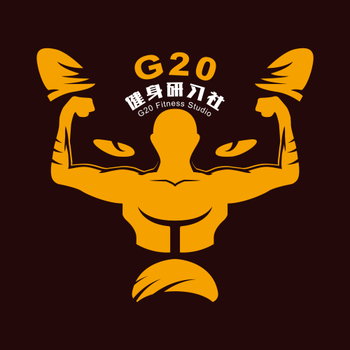 G20健身研习社开业活动