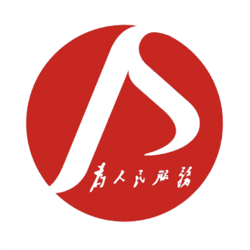 重溫入黨誓詞