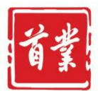 首業(yè)·威尼托新品發(fā)布會