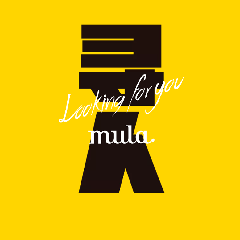 mula丨官方招聘