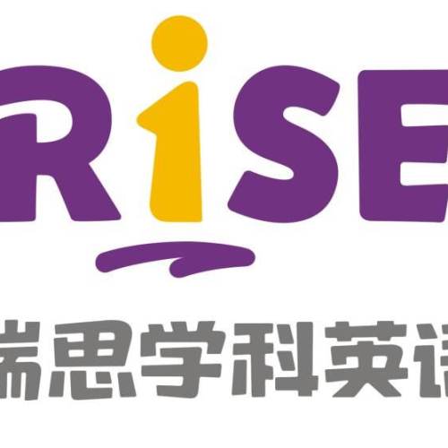 瑞思學科英語