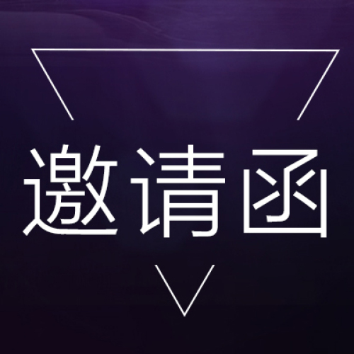 吉利帝豪GSe閃電交車季——蘇州站