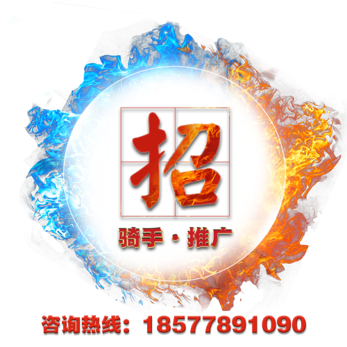廣西大學招聘校園兼職啦