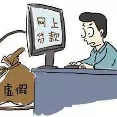 黔西南州反詐騙中心
