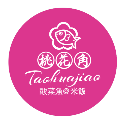 桃花角酸菜鱼@米饭