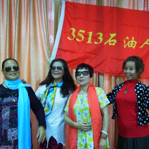 3513石油人