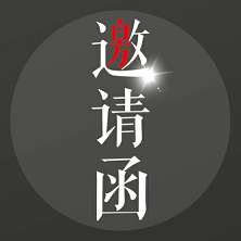 优优品客诚邀您的参与！