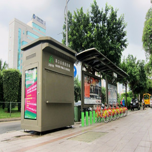 海口公共自行车便民服务亭开放活动正在进行中……