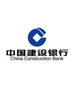 欢迎加入中国建设银行