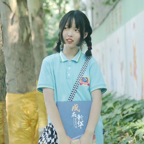 我來陜西新華上學了