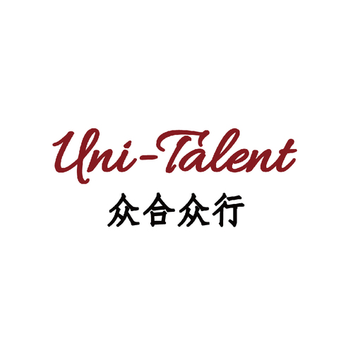 北京眾合眾行管理咨詢公司