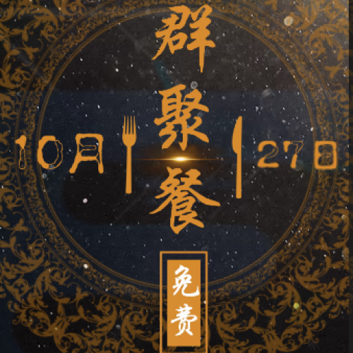 平涼3D墻面噴繪