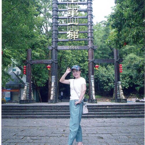 個人名片