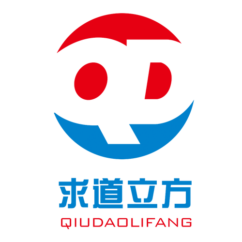 求道立方智慧物联网解决方案