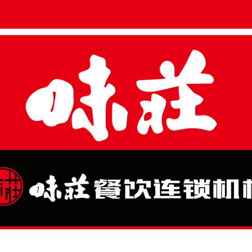 副總經(jīng)理崗位職責(zé)
