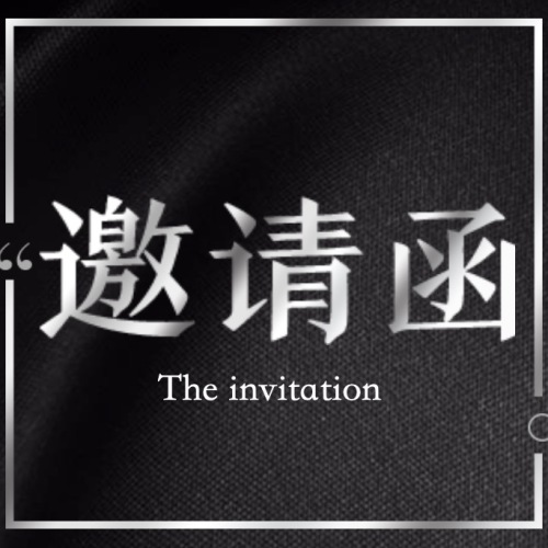 護(hù)膚腦殼疼？高級(jí)珠寶沒(méi)見(jiàn)過(guò)？