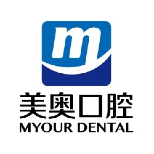 美奧口腔牙齒矯正，杭州招募30名微笑天使