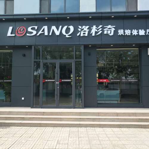 洛杉奇