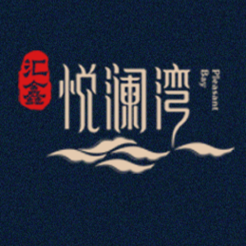 周邊配置