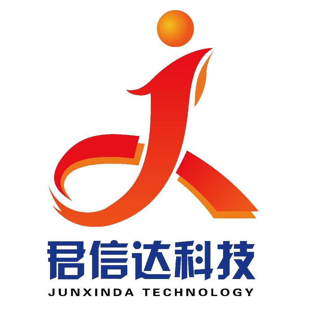 公司宣傳