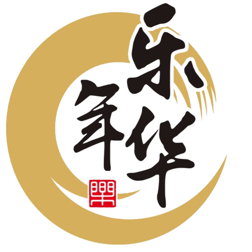 你唱歌，我買單，樂華年邀您參加K歌沙龍！！！