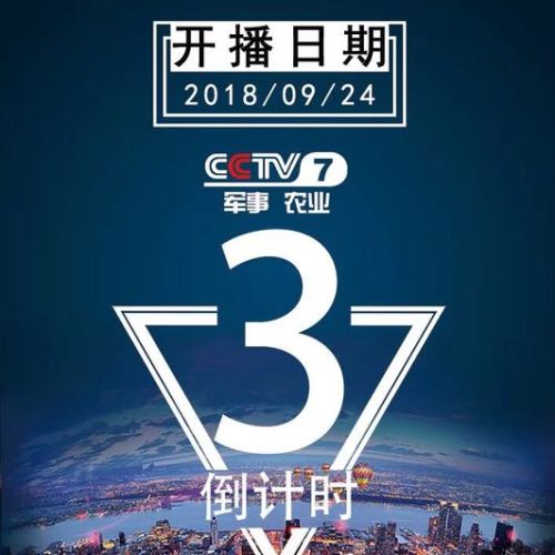蘇州工業園區八只腳“唯亭之王”大閘蟹