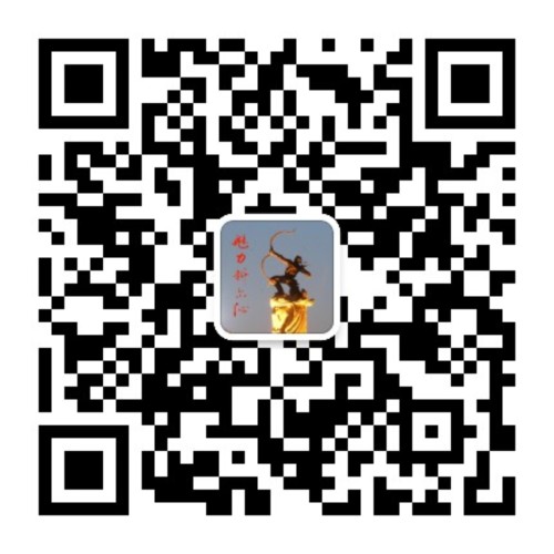 便民查詢