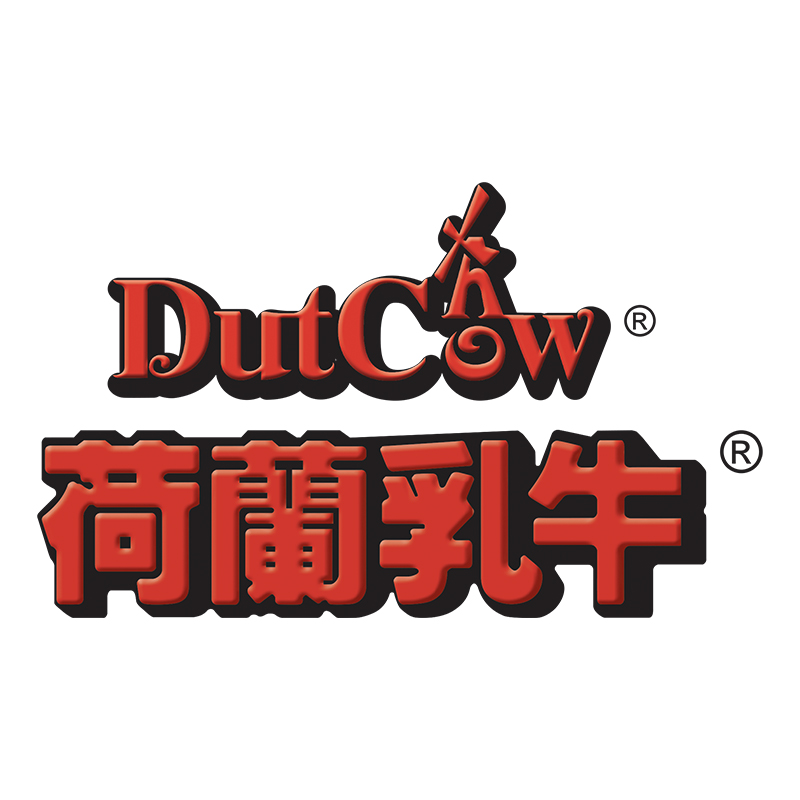 荷慕嬰幼兒配方奶粉