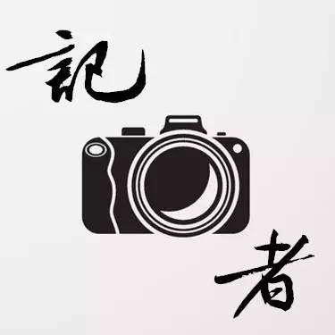 H5 鹤岗交通文艺广播与你同行 温暖相伴