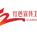 英烈介紹