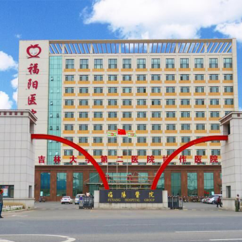 又有吉大專家強(qiáng)勢入駐我院