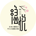 隱悅日式美膚沙龍
