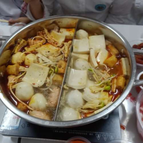 火鍋