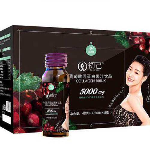 膠原蛋白