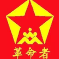 公务员面试公益培训班正式开班