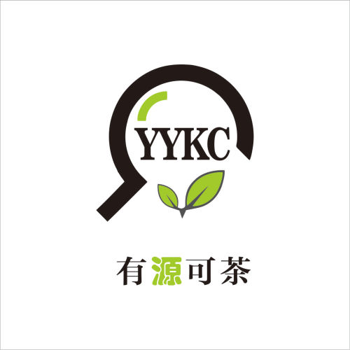 有源可茶·有源绿色生态茶平台