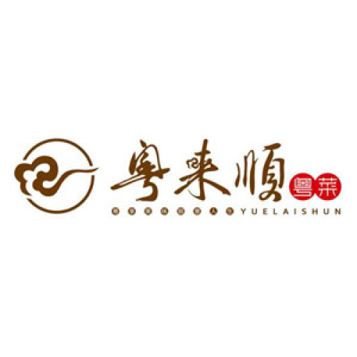 【粵來順酒樓】每日特價