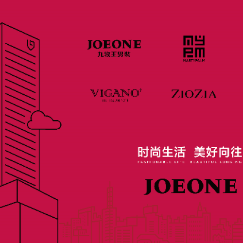 富顺九牧王门店形象升级回馈月