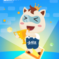 小碼王獲獎喜報