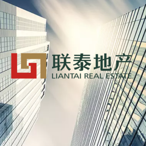共青春，赴夢想 | 聯(lián)泰地產(chǎn)2019校園招聘正式啟動