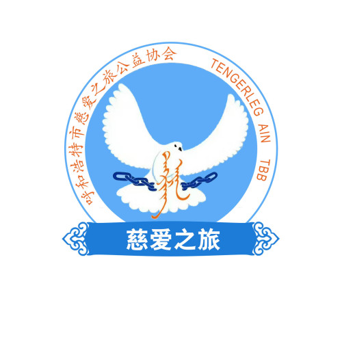 琥珀畫
