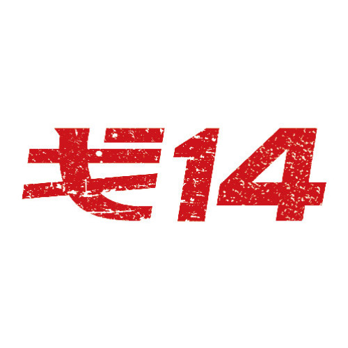 中歐選拔賽“奔馳杯”全國總決賽報名