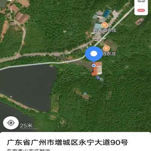 農(nóng)場(chǎng)地址