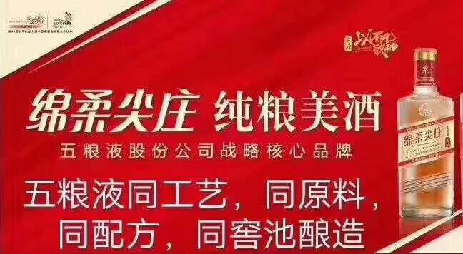 感恩節(jié)