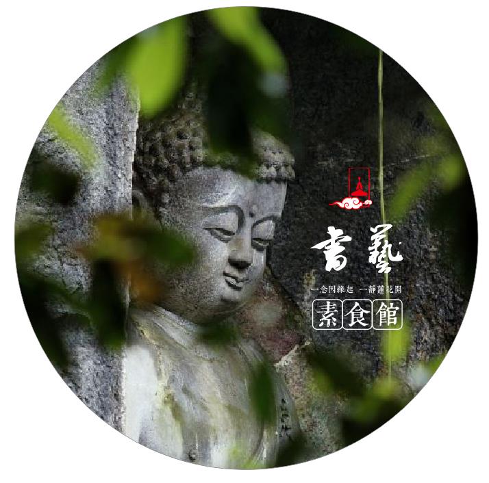 素食，才是真正的道法自然