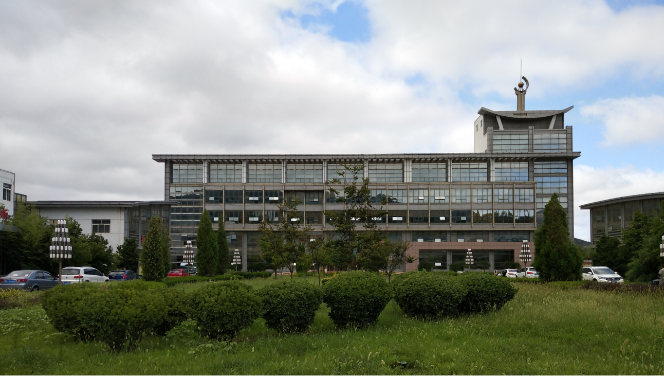 藍色星空企業簡報