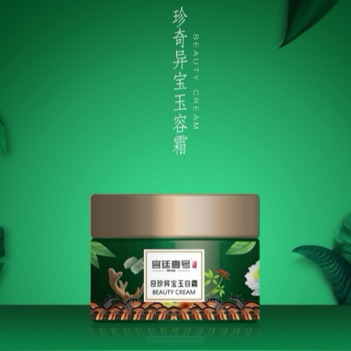 《延禧攻略》宮廷配方揭秘