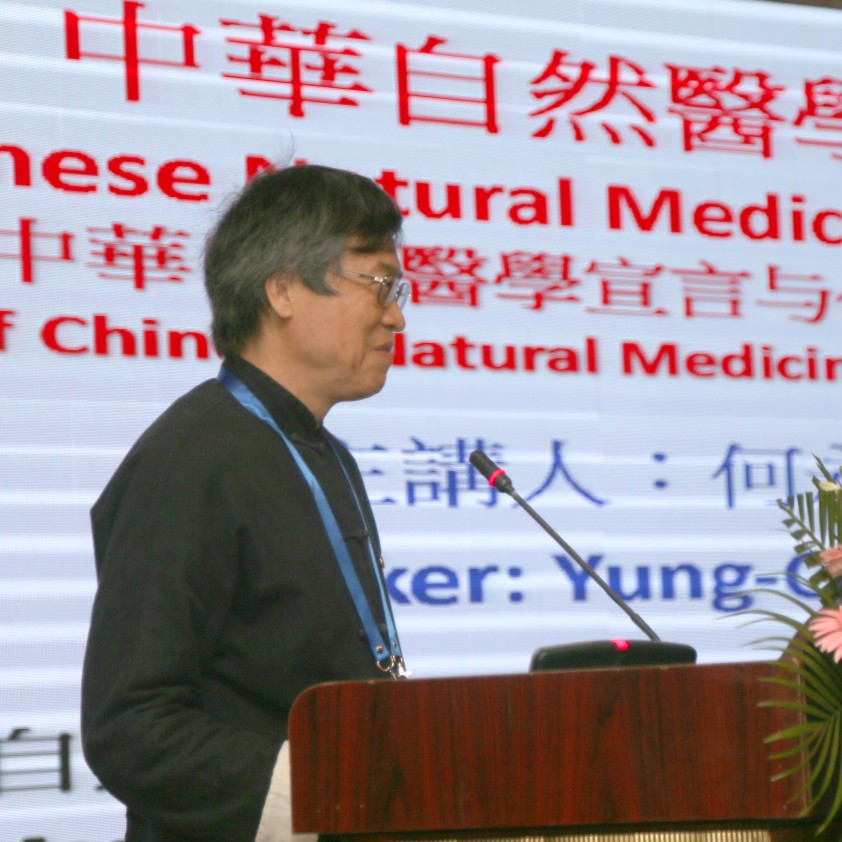 你給自己一天，上天再給你十年-家庭健康管理體內(nèi)環(huán)保368工程