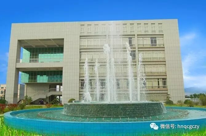 最美校園