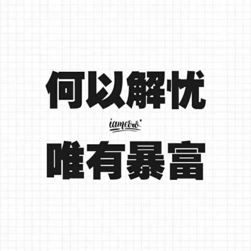 打造智慧家庭新概念